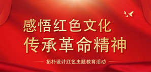 ����tɫ�Ļ� ���и�������--�ؘ��O(sh��)Ӌ(j��)�tɫ���}�������(d��ng)