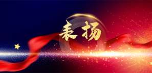 ϲӍ | �ؘ��O(sh��)Ӌɽ���ֹ�˾�s�@̫ԭ��ס���ͳ��l(xi��ng)���O(sh��)��ͨ���P