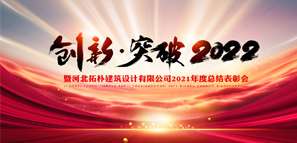 ���� ��δ�� ��(chu��ng)�¡�ͻ��2022��