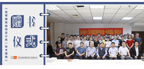 �������c����Ҋ | �ؘ��O(sh��)Ӌ���g(sh��)�����װl(f��)