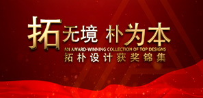 �ؘ��O(sh��)Ӌ(j��)��I(y��)�s�u(y��)