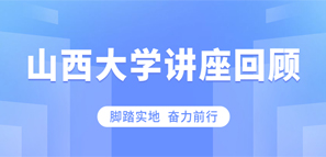 У������������˲Űl(f��)չ�¸߶�