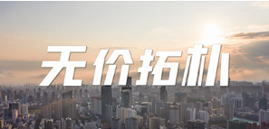 A���������o�r�ؘ㡷�ذ��Ͼ���һ����L(f��ng)������