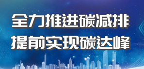 ���� | ����ʽ�����ܺ��O(sh��)Ӌ