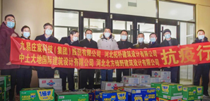 ��^��(zh��n)�ڿ���һ���Ľ��O(sh��)���¾�