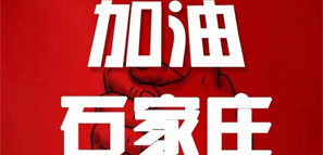 �ؘ��(zh��n)���ߡ��M(j��n)�Еr(sh��)���Ӽ��k��+ů�ķ���������