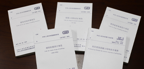 �^�c(di��n) | Ҏ(gu��)��������͑�(y��ng)�ã�һ��