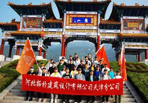 ���ֹ�˾�F(tu��n)�� | ��֪�бPɽ���α��½���