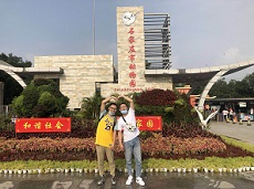 ���� | �ؘ�С���ġ��옷һ���Ρ�