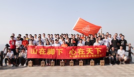 �Y(ji��)��(g��u)���F(tu��n)�� | ɽ���_�¿��ʵ����������¹�����