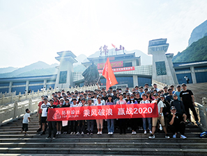 ɽ���ֹ�˾�L(f��ng)�� | ������������������