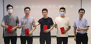 ��(ji��ng)���ؘ��O(sh��)Ӌ(j��)�C�l(f��)����(xi��ng)Ŀ��(ji��ng)��(l��)