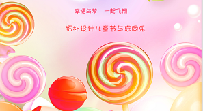 ���L�Y | �ҁ���_(d��)����Đ��c�ڴ�