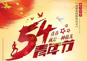 �����������Yٝ�ഺ