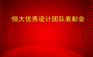 �(xi��ng)Ŀ�l(f��)��(ji��ng) | ����ͬ�����Ԫ�(ji��ng)��s��ǰ�M(j��n)��