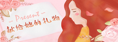 ��(ji��)�նY | Ů���{������ĶYƷ���@��~