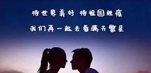 ƽ���������������˹�(ji��)�옷(l��)��