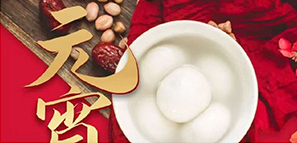 �͸� | ϲ��Ԫ����ƽ��������