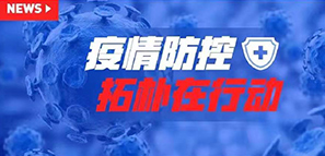 ���� | �Ԑ�֮�����ؘ��O(sh��)Ӌ��������������ع���С�M