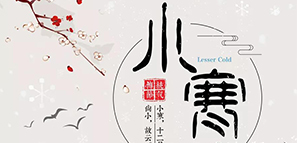 ��(sh��)�ź�����С���󺮣��ʂ��^����