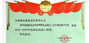 ϲӍ | �ؘ��O(sh��)Ӌ(j��)�(xi��ng)Ŀϲ�@���҃�(y��u)�|(zh��)���̪�(ji��ng)