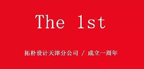 ����ӛ | ���T�������ء��ġ����l(f��)