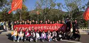 �F(tu��n)�� | ���ֹ�˾�ġ���Ȼ�Ą�(d��ng)��������ɽ����ӛ