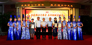 �ؘ��O(sh��)Ӌ(j��) | �c������ʮ����  չ�펽�O(sh��)Ӌ(j��)�L(f��ng)��