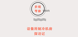 �O(sh��)��������C(j��)�� ̽�Lӛ