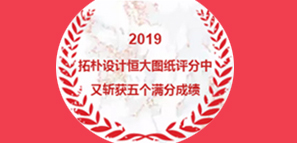 �ؘ��O(sh��)Ӌ(j��)���D��?ji��n)u������?j��n)ث@5��(g��)�M�ֳɿ�(j��)