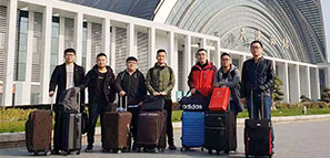 ���ֹ�˾���ğo(w��)���С����ֹ�˾��(ch��ng)�ؽ��O(sh��)�o(j��)��(sh��)