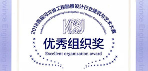 ϲӍ���ӱ�ʡ�׌ÿ����O(sh��)Ӌ(j��)�ИI(y��)�����cˇ�g(sh��)��ِ�@��(ji��ng)�Y(ji��)��