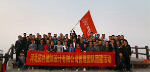 ��ɽ����������׿�����  �����ؘ��O(sh��)Ӌ����F��＾��ɽ���