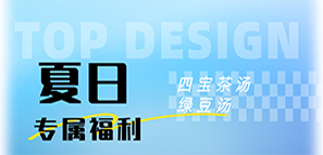 �P(gu��n)�ۆT������������������ա����ؘ��O(sh��)Ӌ(j��)�����Č������c�G������(y��ng)��(du��)����