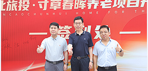 �ӱ���Ͷ����ݴ����B(y��ng)���(xi��ng)Ŀ���ĳʬF(xi��n)�����ؘ��O(sh��)Ӌ(j��)