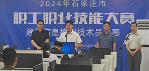 ϲ��(b��o)|�ؘ�BIM���ď���ͬ־�s�@�����I(y��)���ܴ�ِ���ڶ����ļѿ�(j��)